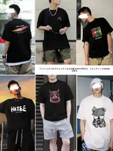 クールなロゴプリントの半袖Tシャツ【シンプル・ゆったりフィット・黒】