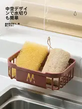 壁掛け式トイレットペーパー収納ホルダー【穴あけ不要・衛生的デザイン】