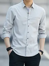 長袖カジュアルシャツ【コットン・秋冬用・メンズ】