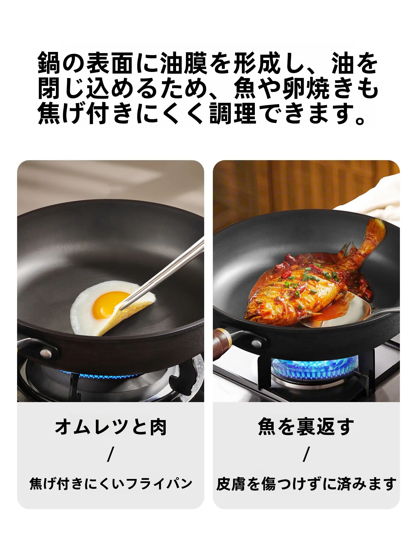 無塗装鋳鉄フライパン：グリルパンと鉄フライパンの焦げ落としに最適な実用性