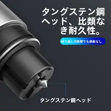 多機能車載ハンマー【ガラス破砕・緊急脱出用・持ち運び便利】