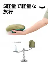 TAN XIAN ZHE アウトドア用ハンモック【大人用・パラシュート布・傾斜防止・キャンプ用・揺らせるデザイン】