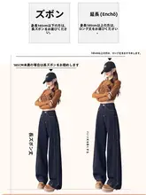 トレンドのブラック&ゴールドデザインデニムパンツ【ストレートワイドレッグ・カラーブロック】