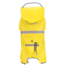 柴犬用 防水4脚雨具【小型犬用・コーギー・テディ・シュナウザー対応】