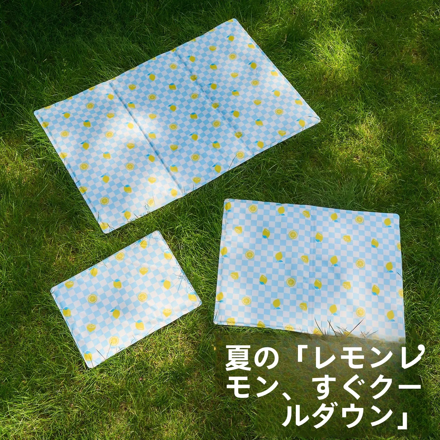 冷たい敷きパッドの選び方は？厳選4選で夏の快適さを実現する