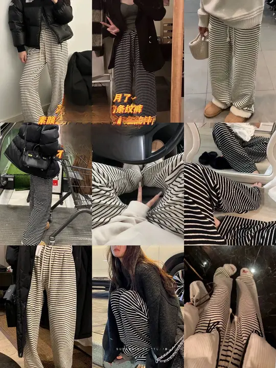 感を演出するストライプパンツ【毛巾面素材・軽やかな着心地】