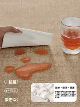 中古風ラグ【リビング用・防水・お手入れ簡単】