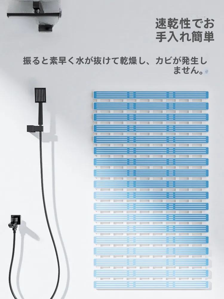 お風呂の滑り止めマットを選ぶべきポイントは？安全と快適さを両立する選び方を解説