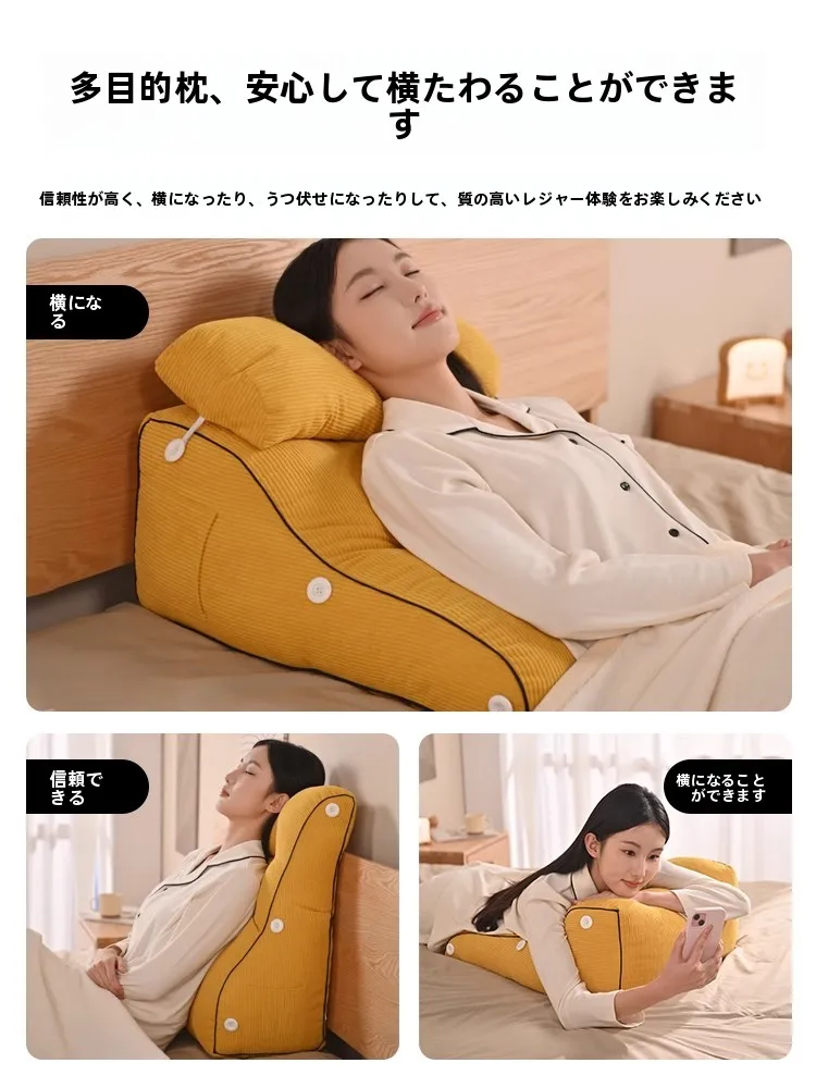 ベッド ストレッチ 用ハーフリクライニングクッション：腰サポートと背中の自然な伸びを実現