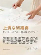 ベスト キッズ 男の子 女の子 綿100% リバーシブル 春秋