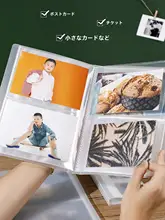 アルバム 四角グリッド 9アルバム 小カード 記念写真 ストレージ ポストカード カードアルバム 3/4/6/7インチ
