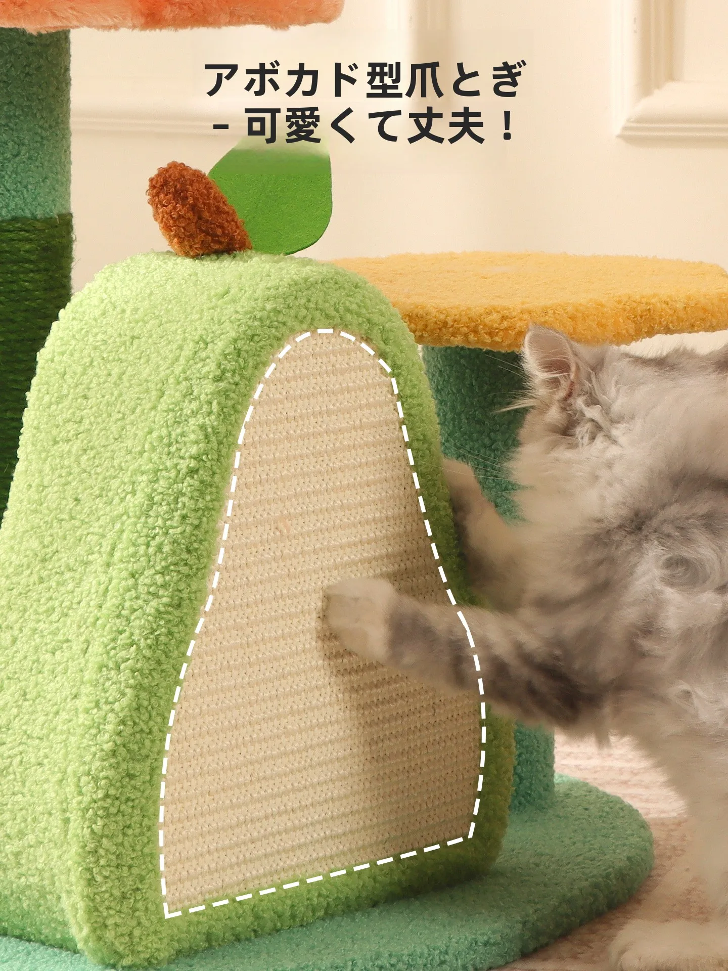 コンパクト猫タワー：一人暮らし向けの省スペース設計と爪とぎ付き機能