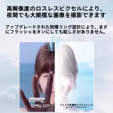 IQOONeo11用カメラレンズ保護フィルム【全覆蓋・強化ガラスタイプ】