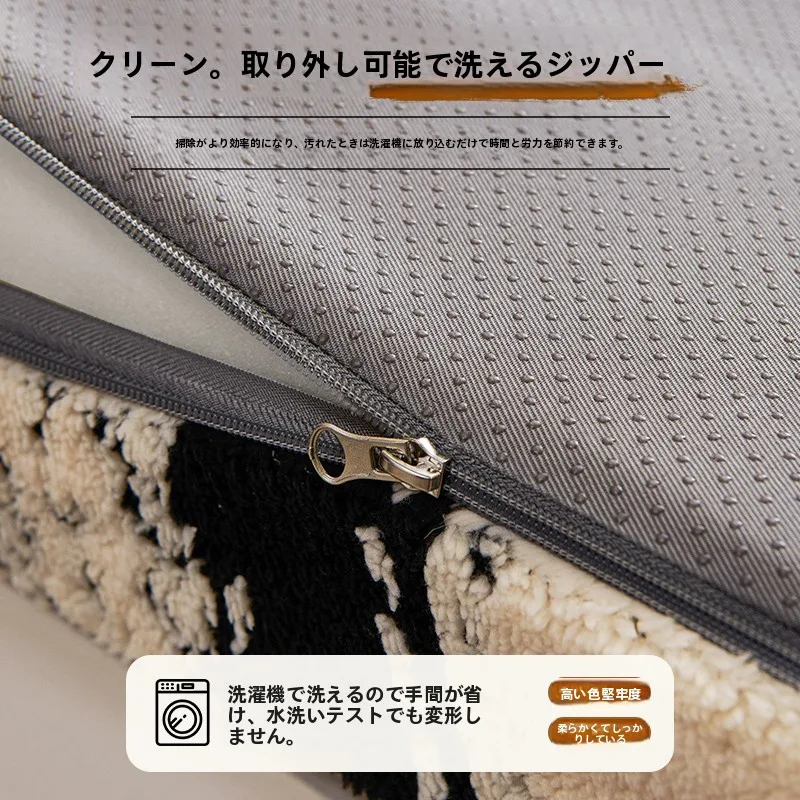 窓辺クッションマット：一人暮らしのインテリアに最適な輕奢風フワフワマット
