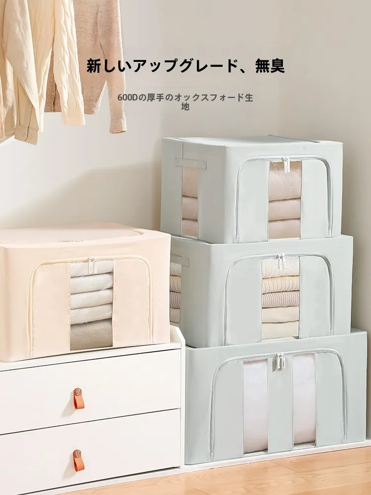 収納ボックスを手作りにするなら、この1つのアイテムが本当の解決策？