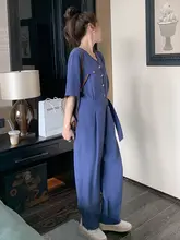 ブルーシフォンオールインワン【夏用・極上の柔らかさ・ワイドレッグ・フレンチスタイル】（セットアップ対応）