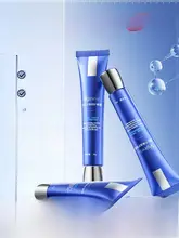 目元の脂肪をスッキリ！クリーム【男女兼用・瞼周り専用】