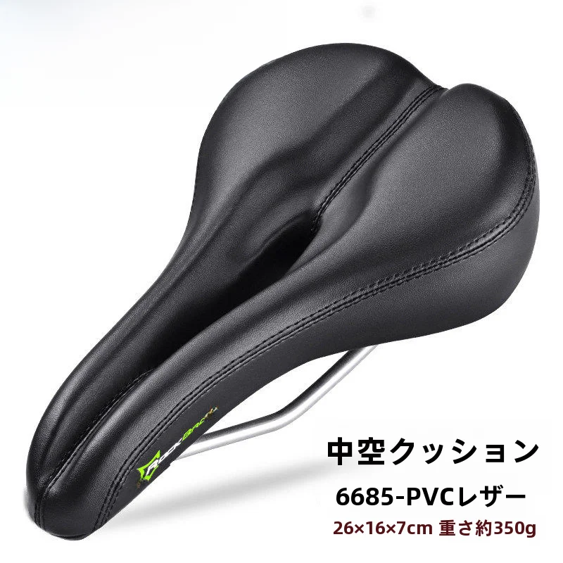 シニアバイク用快適な自転車サドル：広め・ソフト弾力性・中空デザインの実用性解析