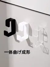アクリル製 洗面器収納ラック【穴あけ不要・バスルーム用・多機能】