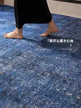 リビング用ラグ【極上の柔らかさ・防滑・音吸収・無地デザイン】（セットアップ対応）