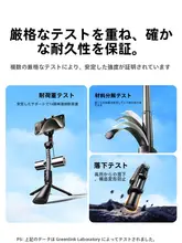 360度回転式ミニ三脚付き自撮り棒【Bluetooth対応・旅行用・安定した撮影】