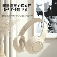 高性能寝るための防音耳栓【側寝対応・耳を傷めない・超静音設計】