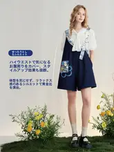 大人かわいいデザイン！ワイドレッグサロペットパンツ【ハイウエスト・夏用・仕様】（セットアップ対応）