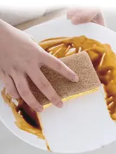 アガベ天然木パルプ製スポンジ【ダブルサイド・食器洗い・キッチン用クリーニング用】