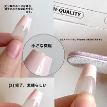 春夏用フレンチチェックデザインのバタフライリボンネイルチップ【チェリーとハートモチーフ】