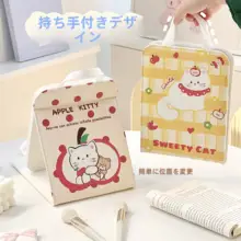 可愛い折りたたみ式化粧鏡【携帯用・多機能LEDライト付き・卓上用】