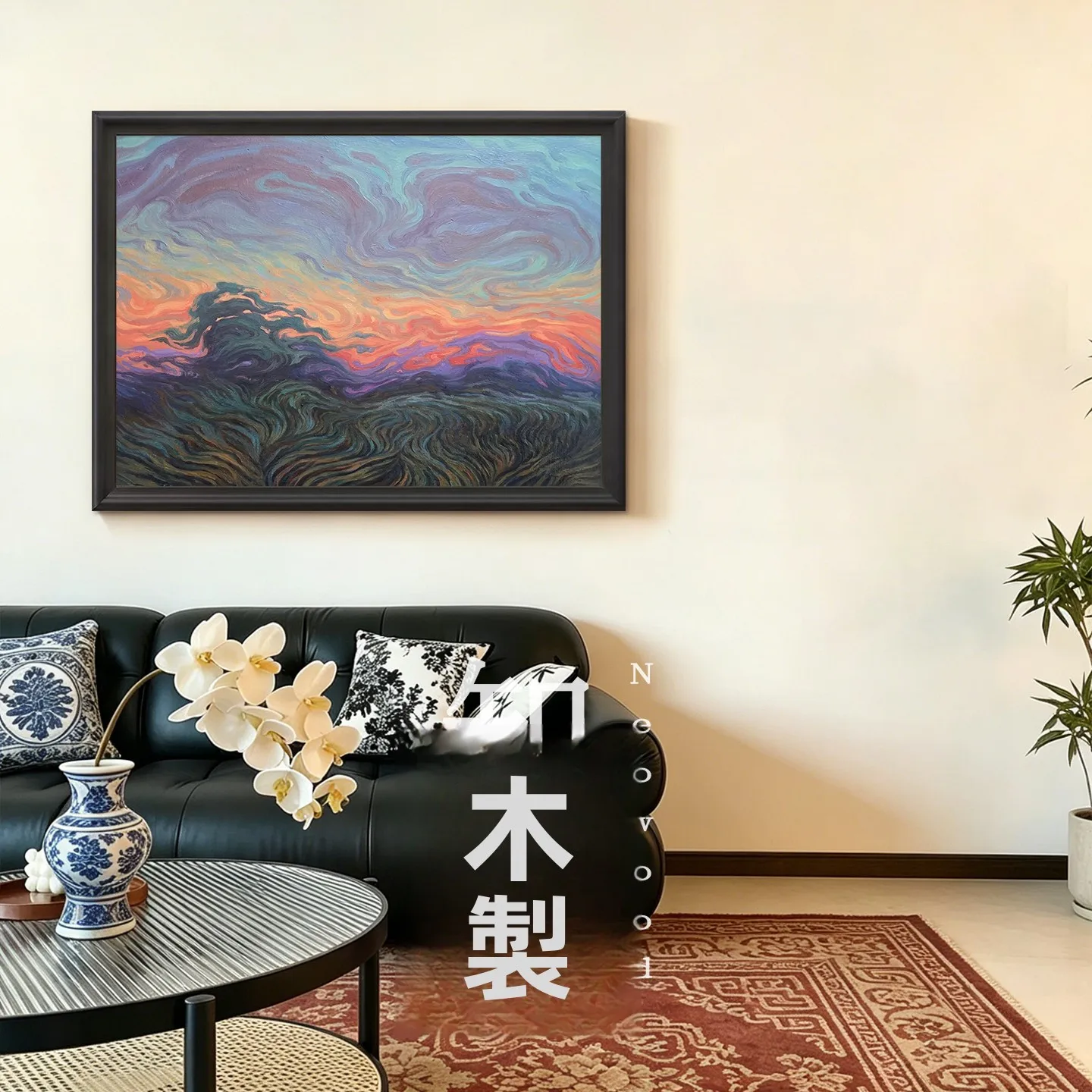 油絵を買うなら、どう選ぶべきか？——新中式抽象画が家に届くリアルな体験