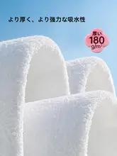 携帯用使い捨てバスタオル【厚手・抗菌・圧縮パッケージ】