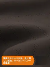 女性用車内用後部座席クッション【夏用・通気性・ロングタイプ】