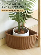 三角形プラスチック製収納バスケット【扇形・玄関用・コーナー収納】