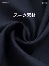 レースパッチワークの配色ワイドレッグパンツ【アメリカンカジュアル・夏用・ロング丈】