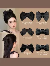 リボンデザインのヘアクリップ【スリーク・後頭部用・女性向け】