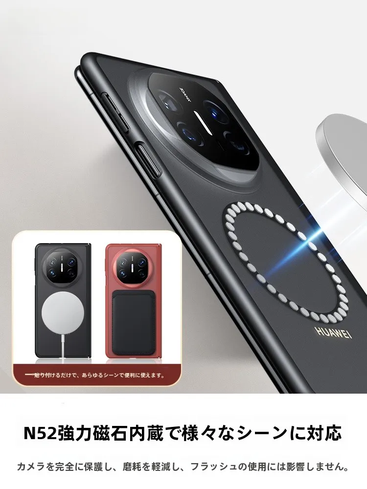 BALUEUS MateX6用スマートフォンケース：折りたたみ式マグネット式で防撃と持ち運びの最適化