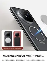 BALUEUS MateX6用スマートフォンケース【折りたたみ式・マグネット式・薄型・耐衝撃】