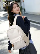 男女兼用 大容量バックパック【カジュアルシンプル・パソコン収納・学生用】