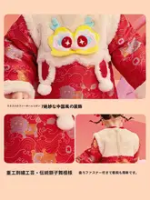 春秋用 女の赤いベビードレス【可愛いデザイン・お祝い用】