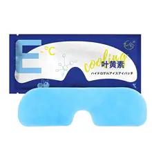 アイケア用冷却パッド【透湿・効果・目元用】