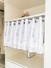 高級布製 穴あけ不要 ショートカーテン【不透明・プライバシー保護・防塵】