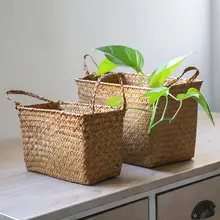 デスクトップミニ収納バスケット【海草編み・お菓子や化粧品の収納に最適・リモコンや鍵の整理用】