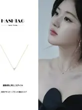 三角形のジルコンネックレス【高級感あるデザイン・上品な雰囲気・プレゼントに最適】