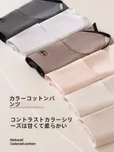 柔らかい純綿抗菌女性用下着【全棉・ロングガゼット・通気性・無痕デザイン】