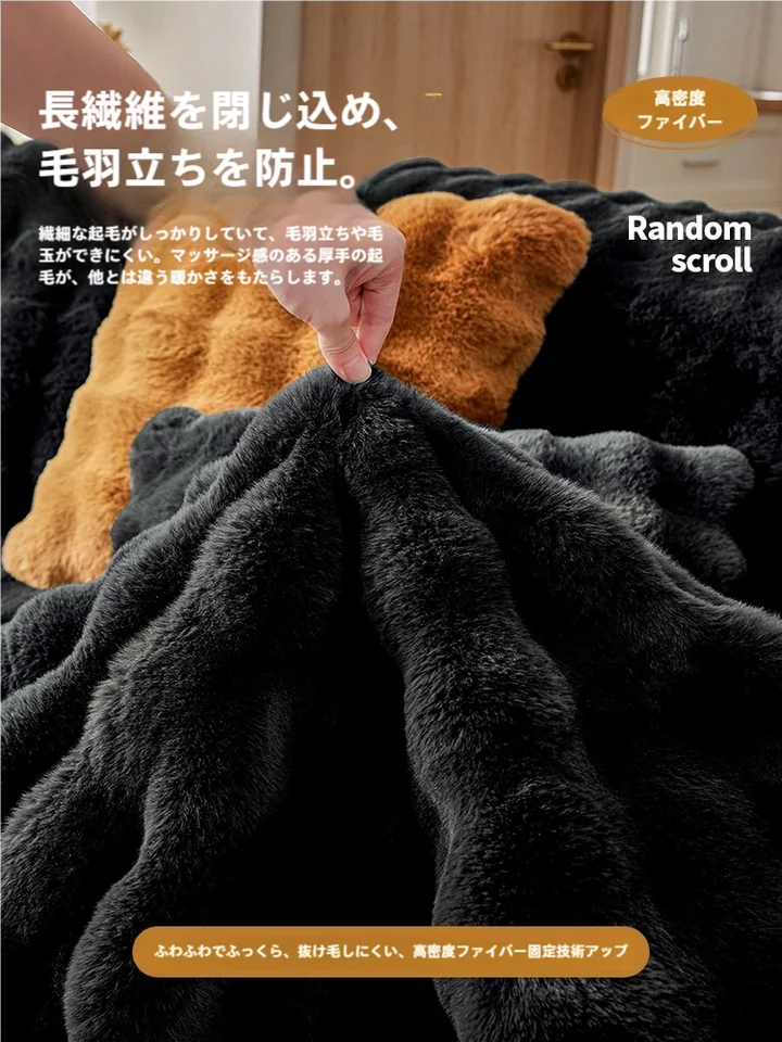 ふわふわのウサギ柄ソファカバー【厚手・マルチカバー・クッションカバー付き】（セットアップ対応）