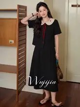 学院風の襟付きトップスとスカート【夏用・大きいサイズ・フレンチスタイル】（セットアップ対応）