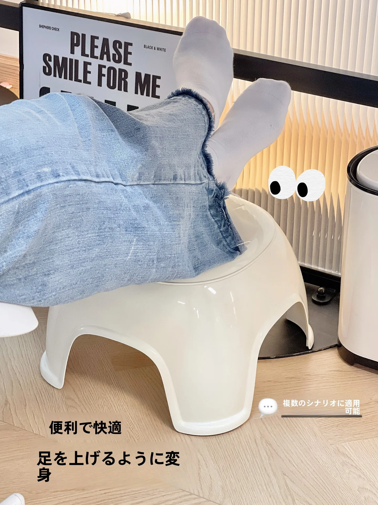 キッズチェア おすすめの種類としての可愛らしい収納スツール【ウサギとクマ・子供用・リビング・寝室用】