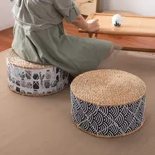 スツール 家庭用 靴脱ぎ台 畳用 円形スツール 無垢材素材 草編み