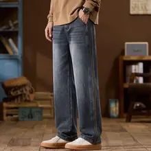 アメリカンヴィンテージデザインのメンズデニムパンツ【春秋用・フィット・ストレートレッグ】